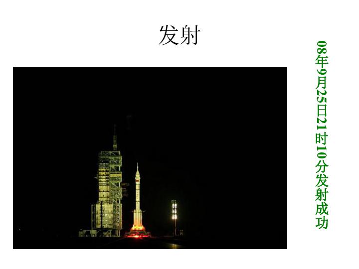 迷宫塔