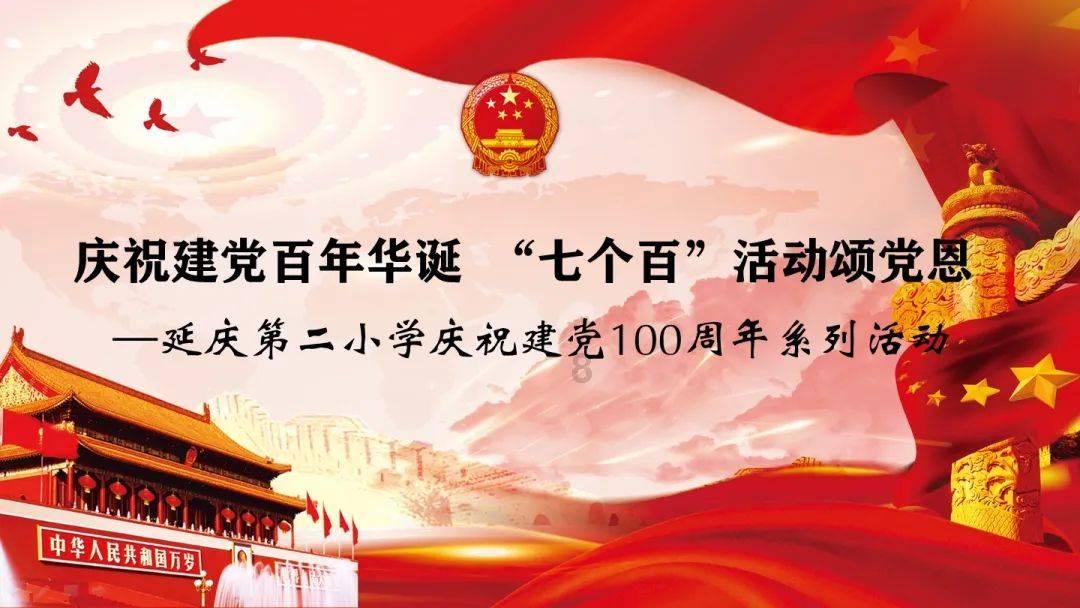 哈姆：火箭也有三巨头，申京&范弗里特&杰伦-格林