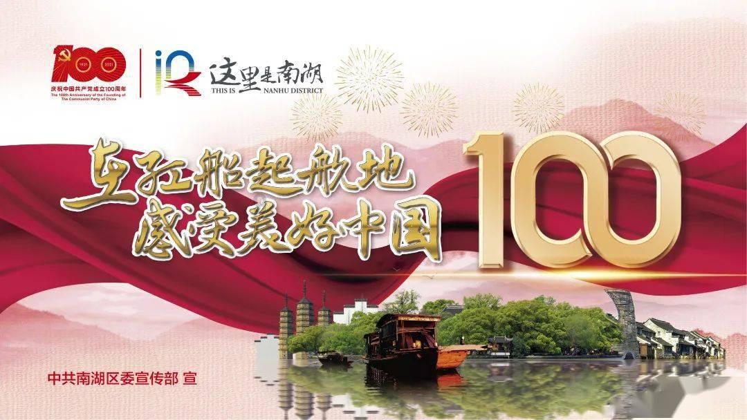 名单来了!河南100多家景区减免门票,走起
